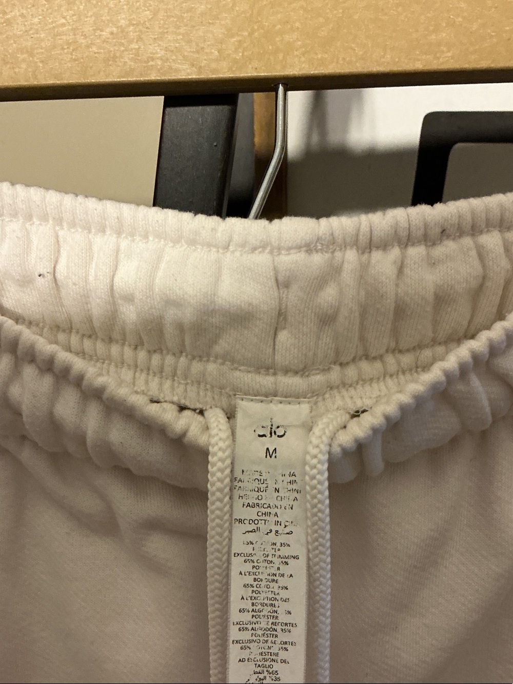 ALO Yoga Cream Fleece Jogger Sweatpants Size M - Picture 3 of 4